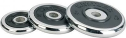 Závaží - kotouč Kettler 5kg / 30mm ocel  